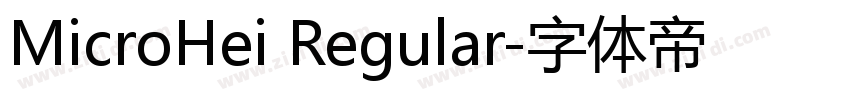 MicroHei Regular字体转换